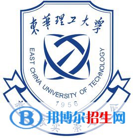 東華理工大學是211嗎？(附江西211大學名單)?