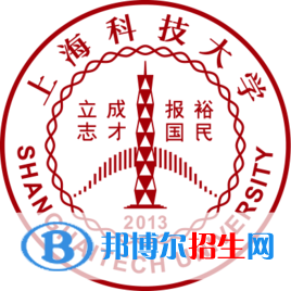 上海科技大學(xué)是211嗎？(附上海211大學(xué)名單)?