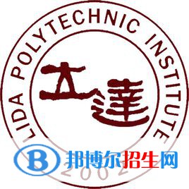 上海立達學院是211嗎？(附上海211大學名單)?