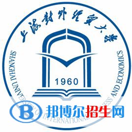 上海對外經(jīng)貿(mào)大學(xué)是211嗎？(附上海211大學(xué)名單)?