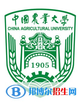 中國(guó)農(nóng)業(yè)大學(xué)開設(shè)哪些專業(yè)，中國(guó)農(nóng)業(yè)大學(xué)招生專業(yè)名單匯總-2023參考