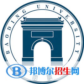 保定學院開設哪些專業(yè)，保定學院招生專業(yè)名單匯總-2023參考