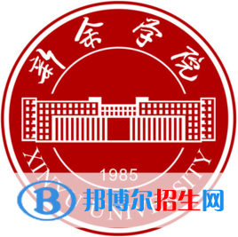 新余學(xué)院開設(shè)哪些專業(yè)，新余學(xué)院招生專業(yè)名單匯總-2023參考
