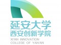 延安大學(xué)西安創(chuàng)新學(xué)院開設(shè)哪些專業(yè)，延安大學(xué)西安創(chuàng)新學(xué)院招生專業(yè)名單匯總-2023參考