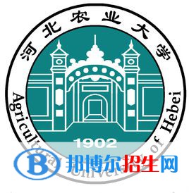 河北農(nóng)業(yè)大學(xué)開設(shè)哪些專業(yè)，河北農(nóng)業(yè)大學(xué)招生專業(yè)名單匯總-2023參考