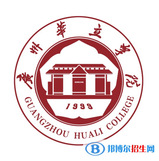 廣州華立學院開設哪些專業(yè)，廣州華立學院招生專業(yè)名單匯總-2023參考