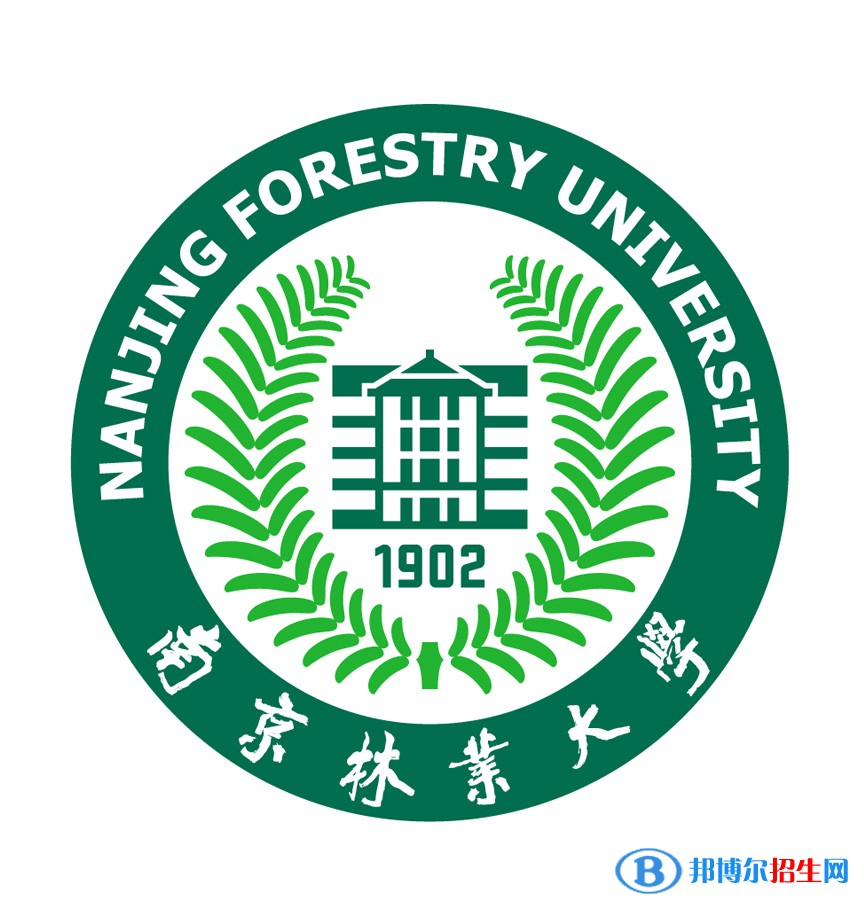 南京林業(yè)大學開設哪些專業(yè)，南京林業(yè)大學招生專業(yè)名單匯總-2023參考