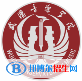 武漢音樂(lè)學(xué)院開(kāi)設(shè)哪些專(zhuān)業(yè)，武漢音樂(lè)學(xué)院招生專(zhuān)業(yè)名單匯總-2023參考