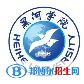 黑河學(xué)院藝術(shù)類專業(yè)有哪些？