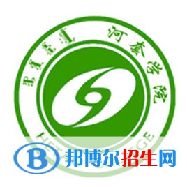 河套學(xué)院藝術(shù)類專業(yè)有哪些？
