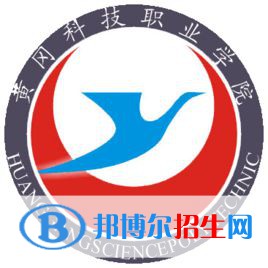 黃岡科技職業(yè)學(xué)院藝術(shù)類專業(yè)有哪些？