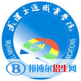 武漢交通職業(yè)學院藝術類專業(yè)有哪些？