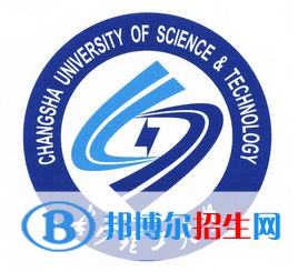 長(zhǎng)沙理工大學(xué)藝術(shù)類專業(yè)有哪些？