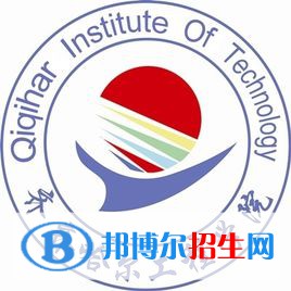齊齊哈爾工程學(xué)院藝術(shù)類專業(yè)有哪些？