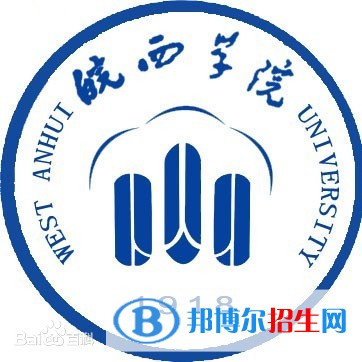 皖西學(xué)院藝術(shù)類專業(yè)有哪些？