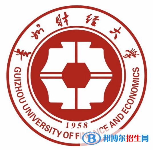 貴州財經(jīng)大學(xué)藝術(shù)類專業(yè)有哪些？