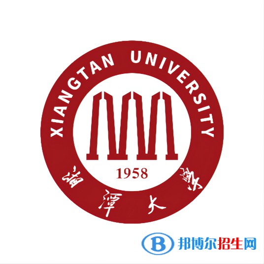 湘潭大學(xué)藝術(shù)類專業(yè)有哪些？
