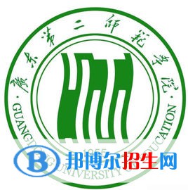 廣東第二師范學(xué)院藝術(shù)類專業(yè)有哪些？