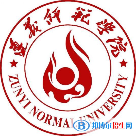 遵義師范學(xué)院藝術(shù)類專業(yè)有哪些？