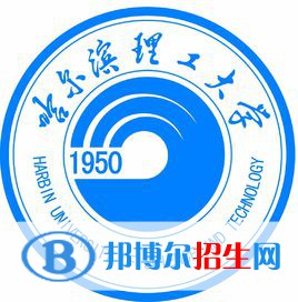 哈爾濱理工大學(xué)藝術(shù)類專業(yè)有哪些？