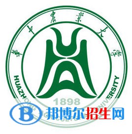 華中農(nóng)業(yè)大學(xué)是211嗎？(附湖北211大學(xué)名單)?