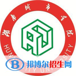 湖南城市學(xué)院是211嗎？(附湖南211大學(xué)名單)?