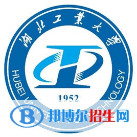 湖北工業(yè)大學(xué)是211嗎？(附湖北211大學(xué)名單)?