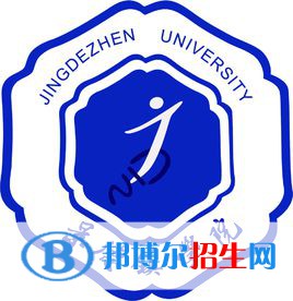 景德鎮(zhèn)學(xué)院是211嗎？(附江西211大學(xué)名單)?