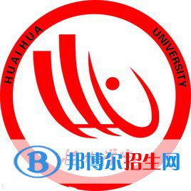 懷化學(xué)院是211嗎？(附湖南211大學(xué)名單)?