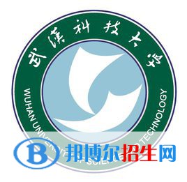 武漢科技大學(xué)是211嗎？(附湖北211大學(xué)名單)?