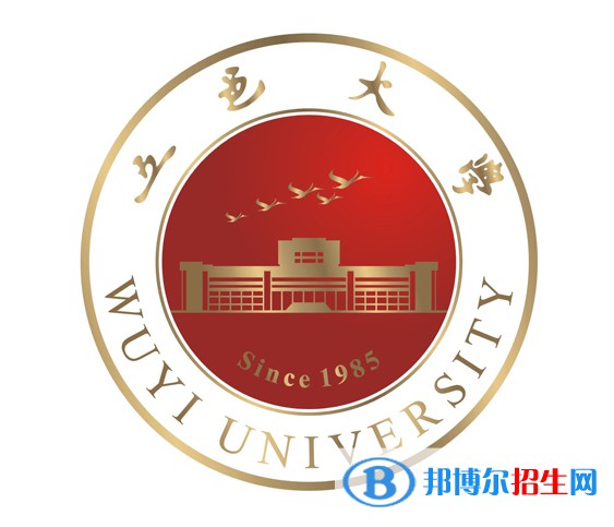五邑大學是211嗎？(附廣東211大學名單)?