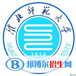 淮北師范大學是211嗎？(附安徽211大學名單)?