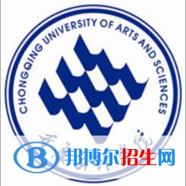 重慶文理學院是211嗎？(附重慶211大學名單)?