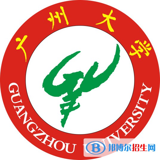 廣州大學(xué)是211嗎？(附廣東211大學(xué)名單)?