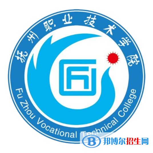 撫州職業(yè)技術(shù)學(xué)院有哪些專業(yè)？