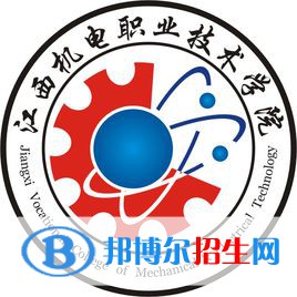 江西機(jī)電職業(yè)技術(shù)學(xué)院有哪些專業(yè)？