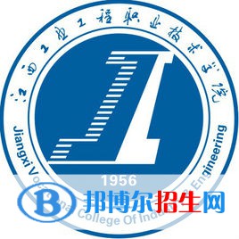 江西工業(yè)工程職業(yè)技術(shù)學院有哪些專業(yè)？