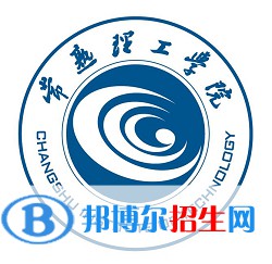 常熟理工學(xué)院有哪些專業(yè)？