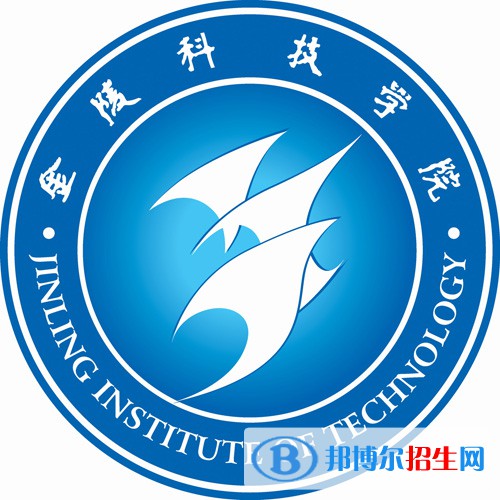金陵科技學(xué)院有哪些專(zhuān)業(yè)？