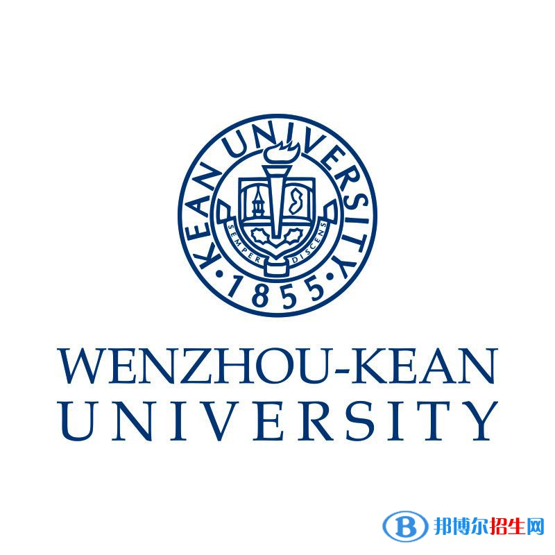 溫州肯恩大學有哪些專業(yè)？