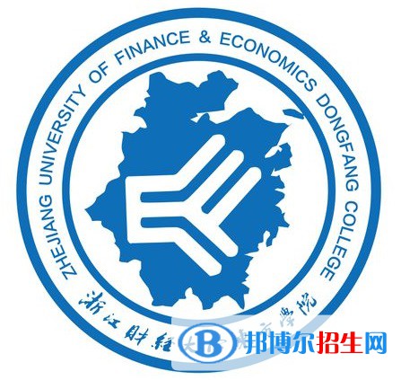 浙江財(cái)經(jīng)大學(xué)東方學(xué)院有哪些專(zhuān)業(yè)？