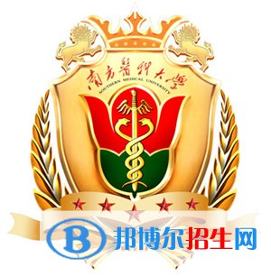 南方醫(yī)科大學是211嗎？(附廣東211大學名單)?