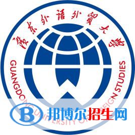 廣東外語外貿(mào)大學(xué)是211嗎？(附廣東211大學(xué)名單)?