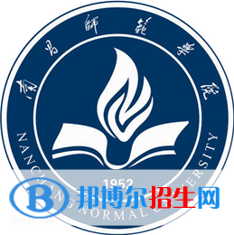南昌師范學(xué)院是211嗎？(附江西211大學(xué)名單)?