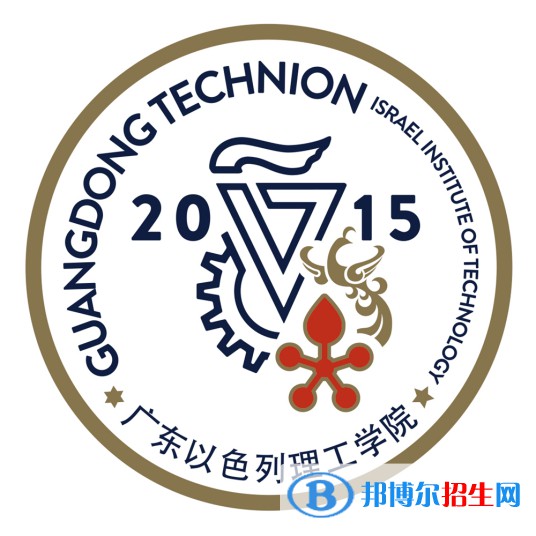 廣東以色列理工學(xué)院是211嗎？(附廣東211大學(xué)名單)?