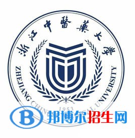 浙江中醫(yī)藥大學(xué)是211嗎？(附浙江211大學(xué)名單)?