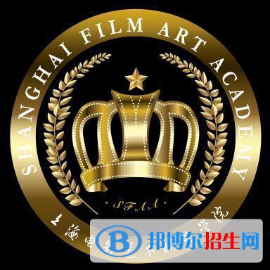 上海電影藝術(shù)職業(yè)學(xué)院有哪些專業(yè)？