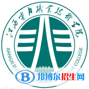 江西電力職業(yè)技術(shù)學(xué)院有哪些專業(yè)？