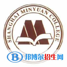 上海民遠(yuǎn)職業(yè)技術(shù)學(xué)院有哪些專業(yè)？