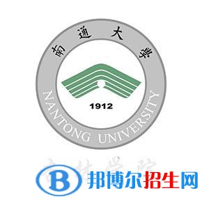 南通大學杏林學院有哪些專業(yè)？